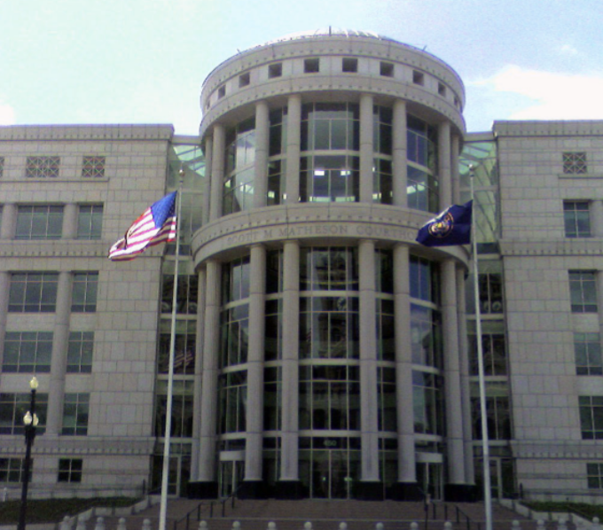 Marriage license application